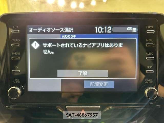 Toyota YARIS 2021-12 7459122-19