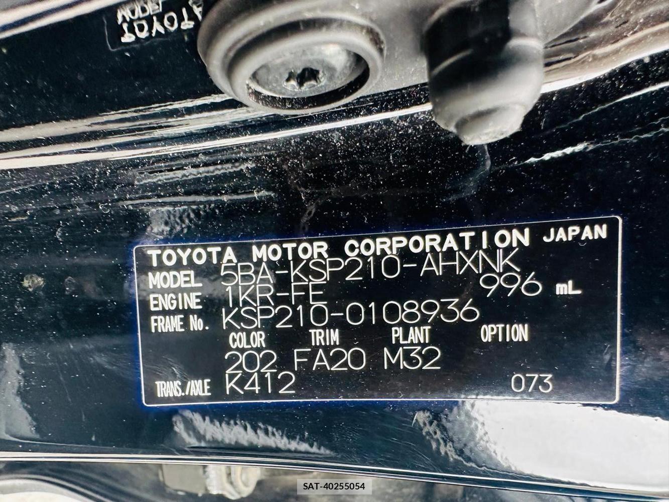 Toyota YARIS 2023 7075125-37