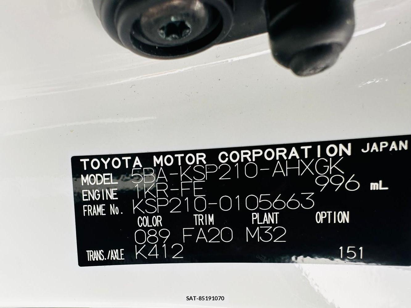 Toyota YARIS 2023 7171834-38