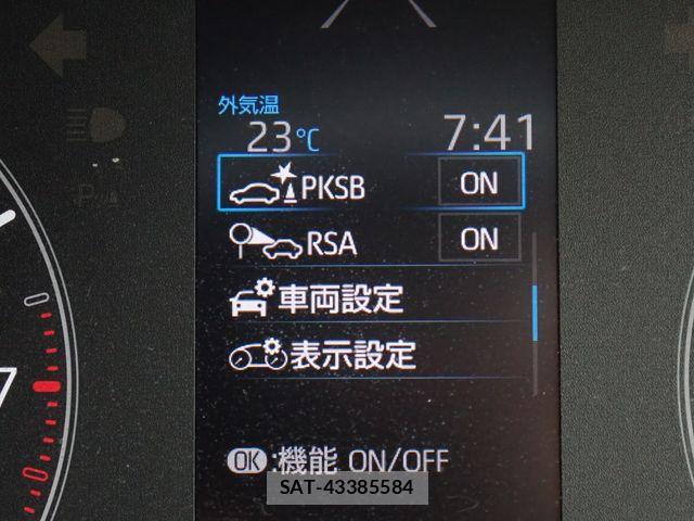 Toyota YARIS 2024-04 7510589-7