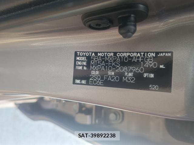 Toyota YARIS 2025-01 7510580-18