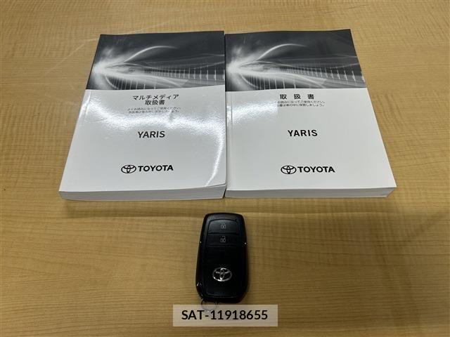 Toyota YARIS 2024-08 7981683-29