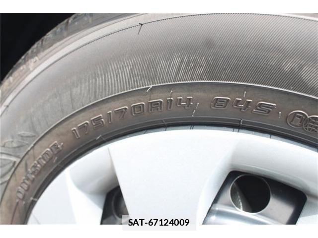 Toyota YARIS 2021-03 7981681-29