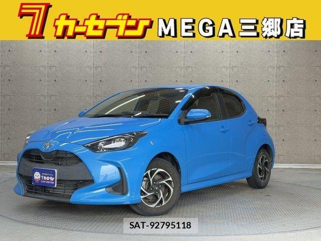 Toyota YARIS 2020-05 8076275-0