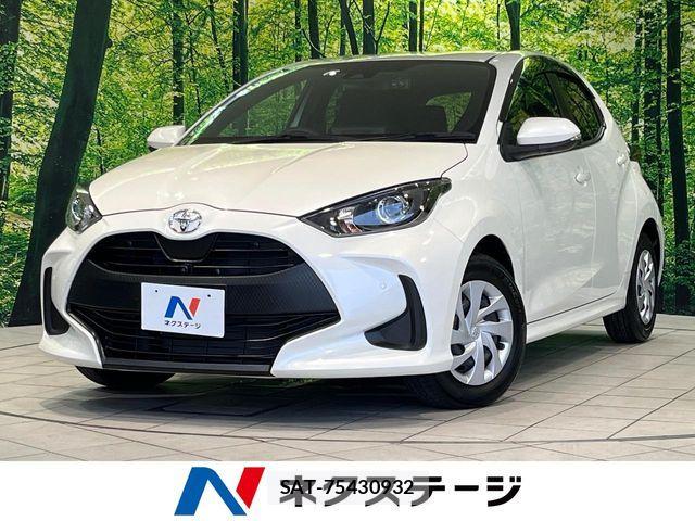 Toyota YARIS 2022-01 8338654-0