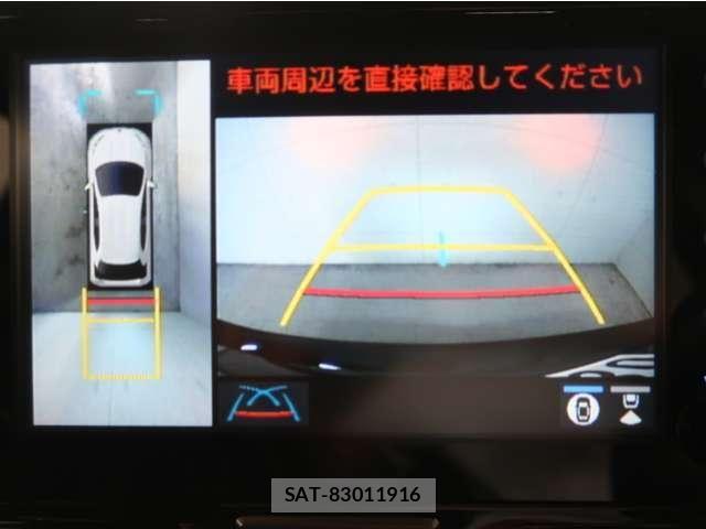 Toyota YARIS 2022-03 8369977-15
