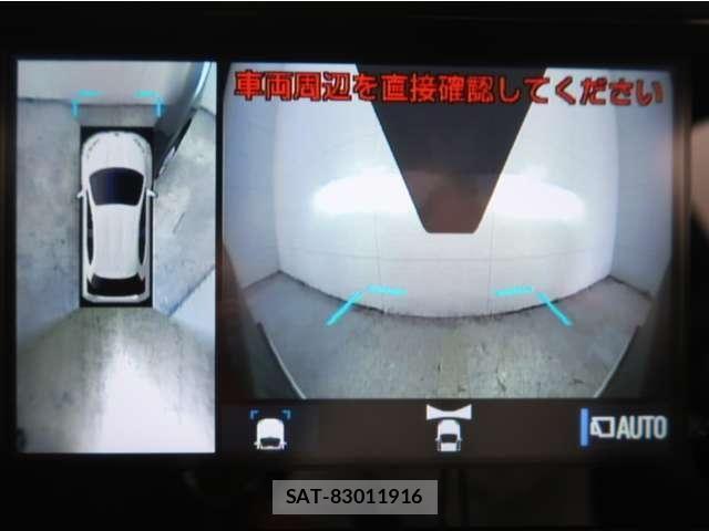 Toyota YARIS 2022-03 8369977-5
