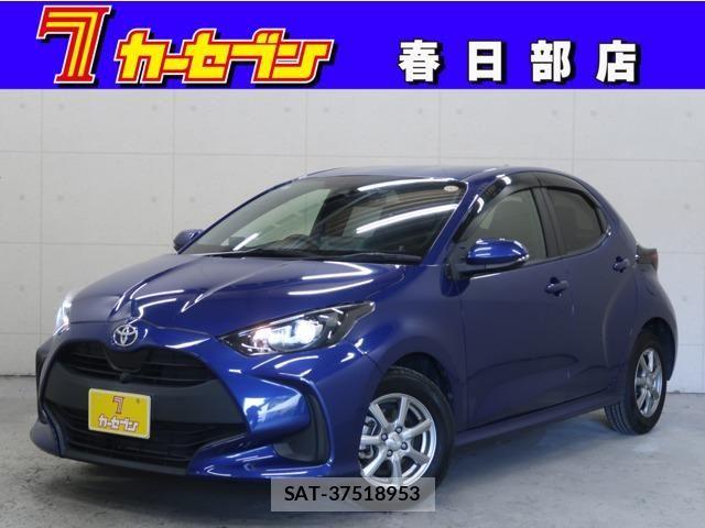 Toyota YARIS 2020-10 8369988-0