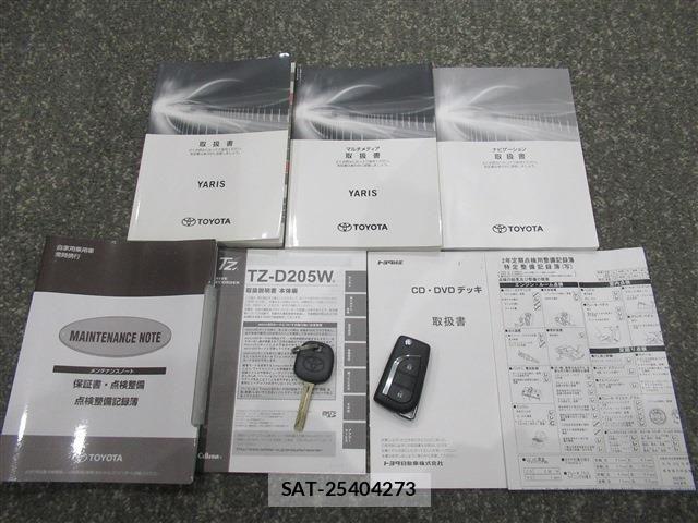 Toyota YARIS 2020-03 8369981-19