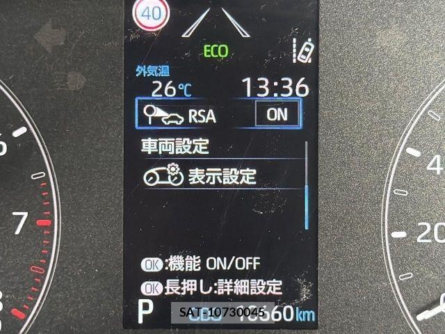 Toyota YARIS 2022-01 8416064-12