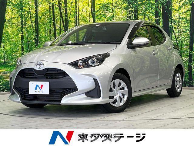 Toyota YARIS 2020-07 8439177-0