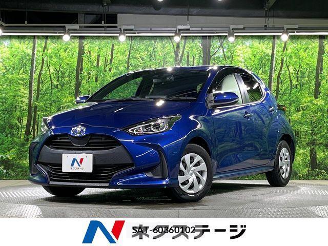 Toyota YARIS 2020-11 8458857-0