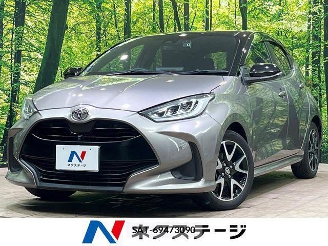 Toyota YARIS 2020-10 8486324-0