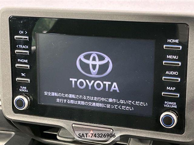 Toyota YARIS 2023-12 8528445-3