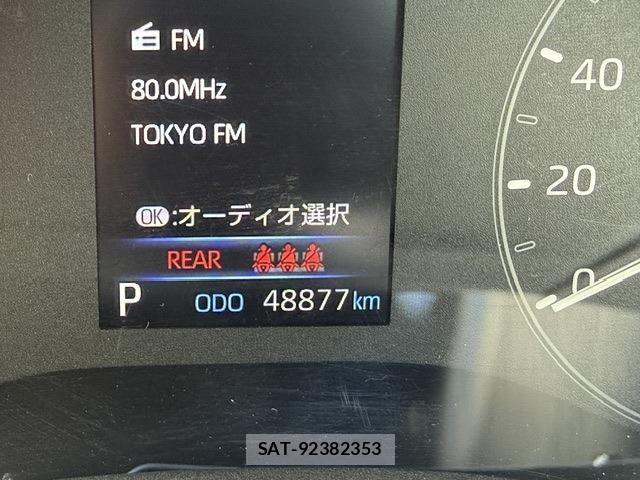 Toyota YARIS 2024-08 8564218-6