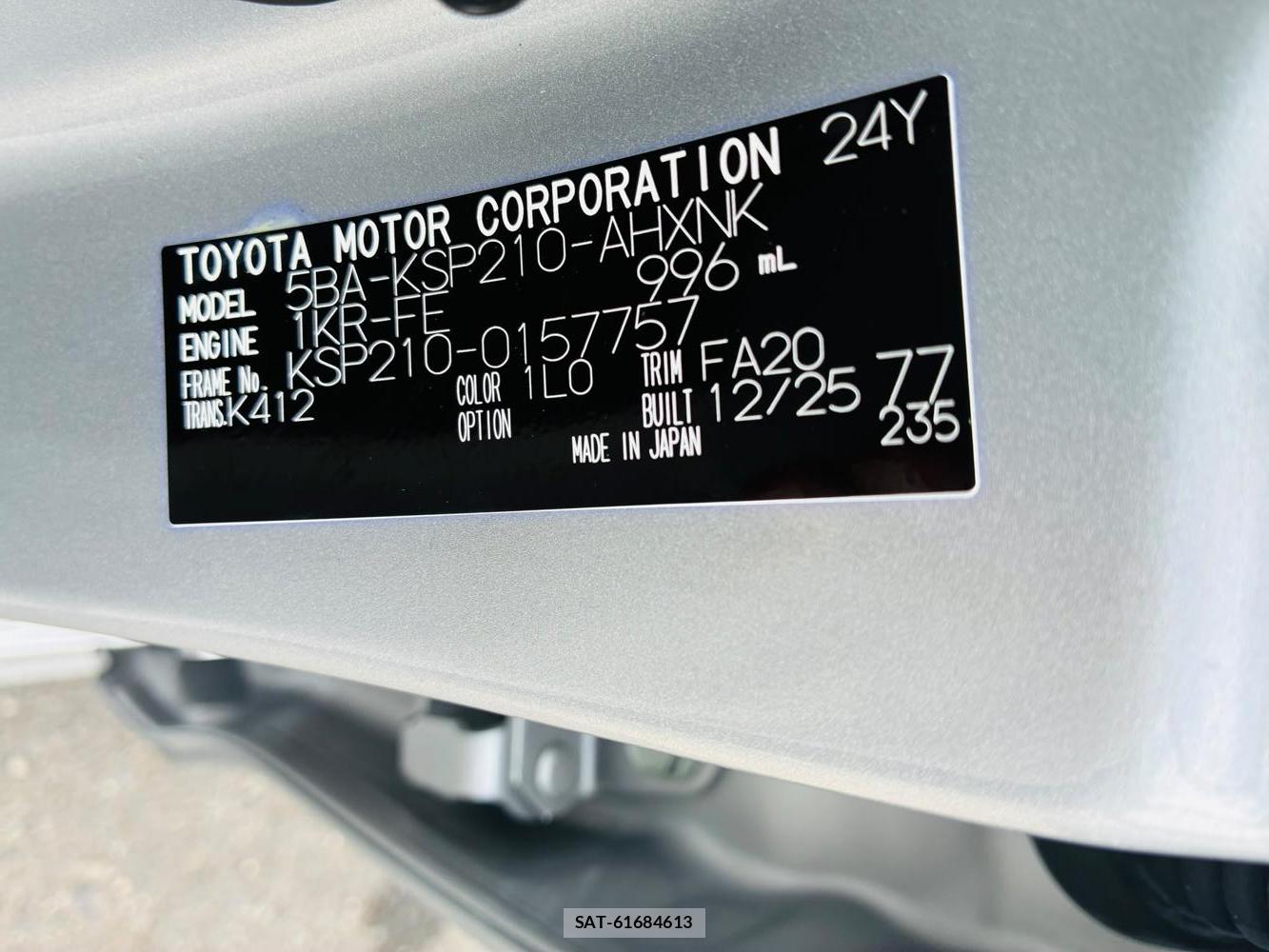 Toyota YARIS 2025-12 8505336-37