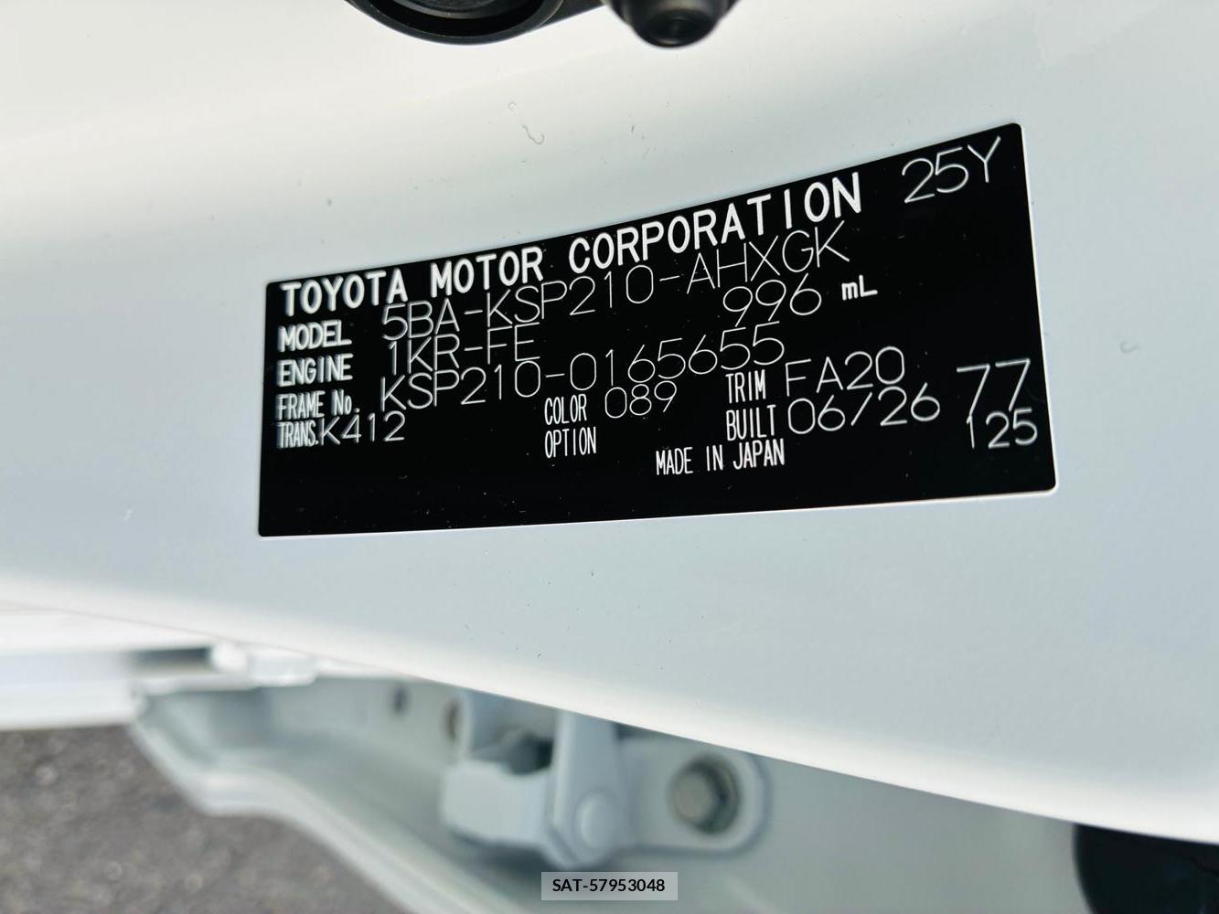 Toyota YARIS 2026-07 8544512-38
