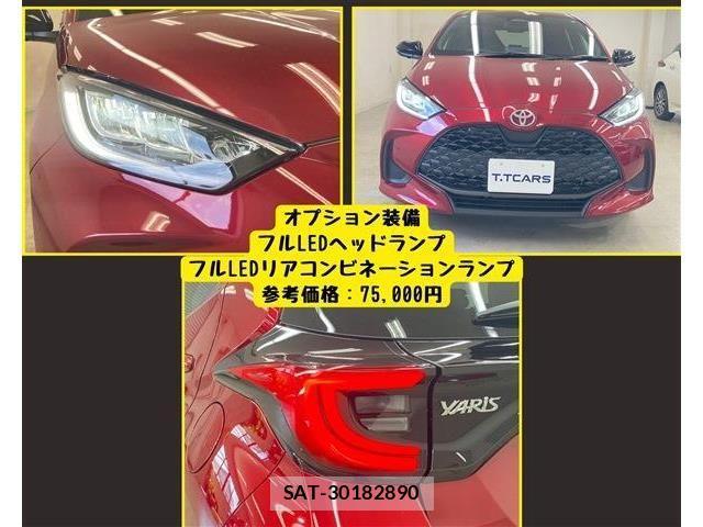 Toyota YARIS 2026-07 8629988-3