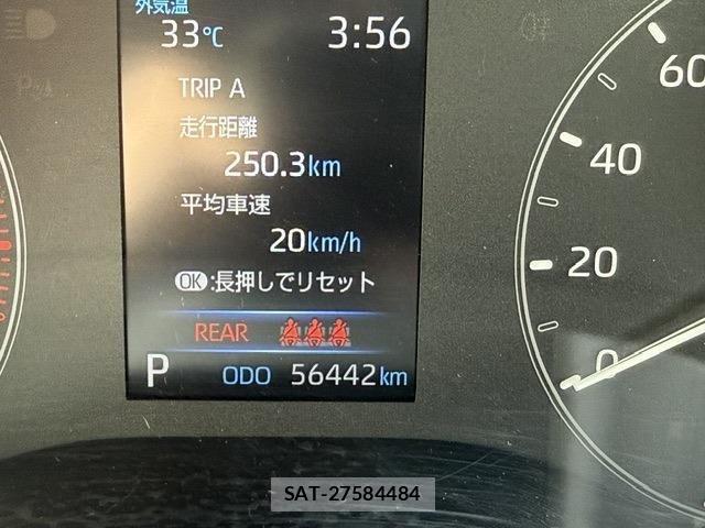 Toyota YARIS 2024-08 8629999-5
