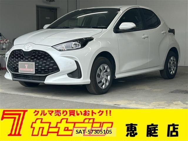 Toyota YARIS 2024-12 8747082-0