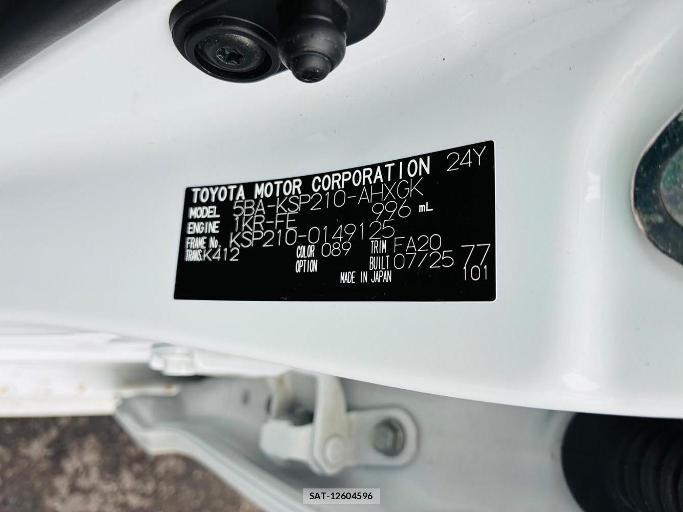 Toyota YARIS 2025-08 8684899-38