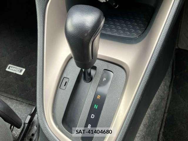 Toyota YARIS 2020-06 8798026-27