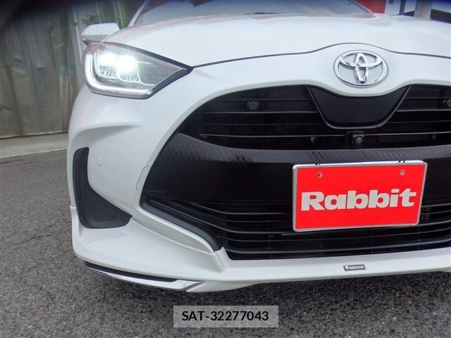 Toyota YARIS 2022-12 8832684-8