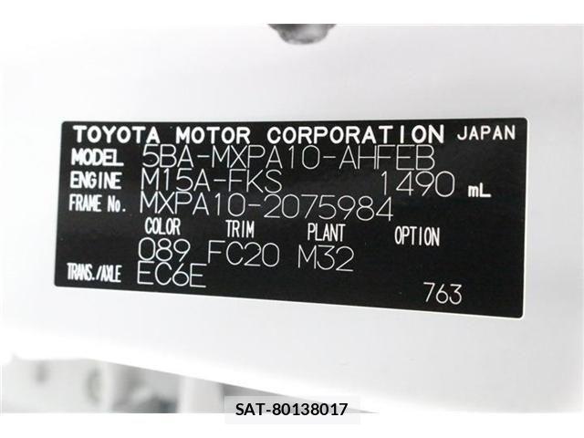 Toyota YARIS 2024-01 8883137-2