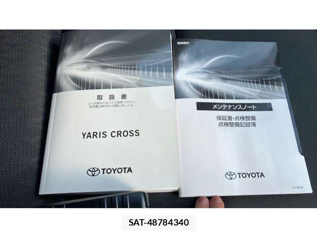 Toyota YARIS CROSS 2021-05 617418-11
