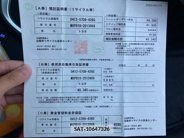 Toyota YARIS CROSS 2021-07 7273345-24