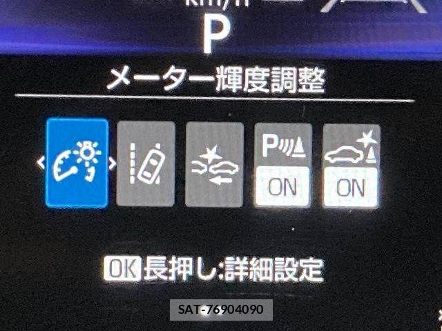 Toyota YARIS CROSS 2024-10 7360671-9
