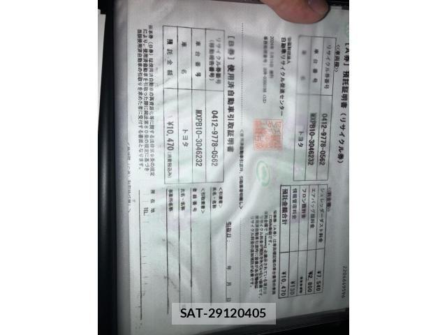 Toyota YARIS CROSS 2024-05 7621607-24