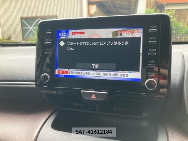 Toyota YARIS CROSS 2023-10 7731155-20