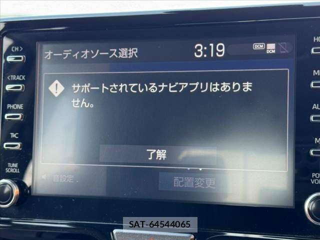 Toyota YARIS CROSS 2022-01 8211181-20