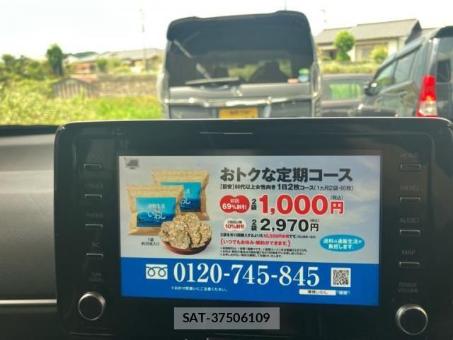 Toyota YARIS CROSS 2023-01 8355954-22