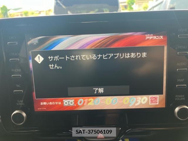 Toyota YARIS CROSS 2023-01 8355954-24