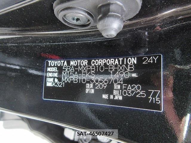 Toyota YARIS CROSS 2025-04 8747093-27
