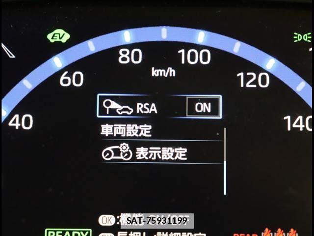 Toyota YARIS CROSS 2022-12 2011756-15