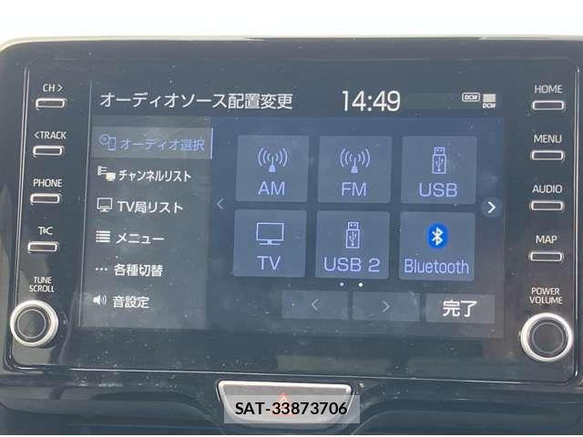 Toyota YARIS CROSS 2023-04 6684097-1