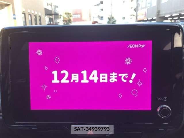 Toyota YARIS CROSS 2025-06 6916056-5