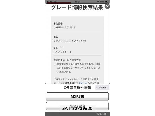 Toyota YARIS CROSS 2022-01 6916085-20