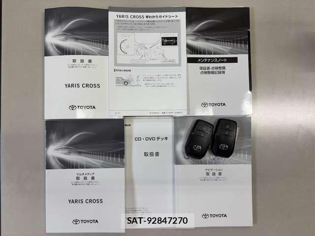 Toyota YARIS CROSS 2020-10 7331525-29