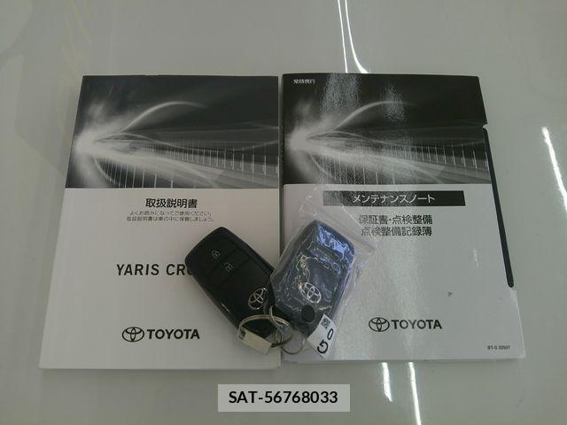 Toyota YARIS CROSS 2025-10 7731168-6