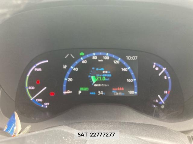 Toyota YARIS CROSS 2024-01 8247285-16