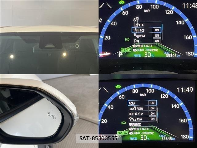 Toyota YARIS CROSS 2020-12 8416080-9
