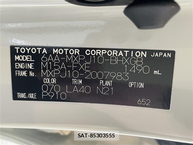 Toyota YARIS CROSS 2020-12 8416080-29