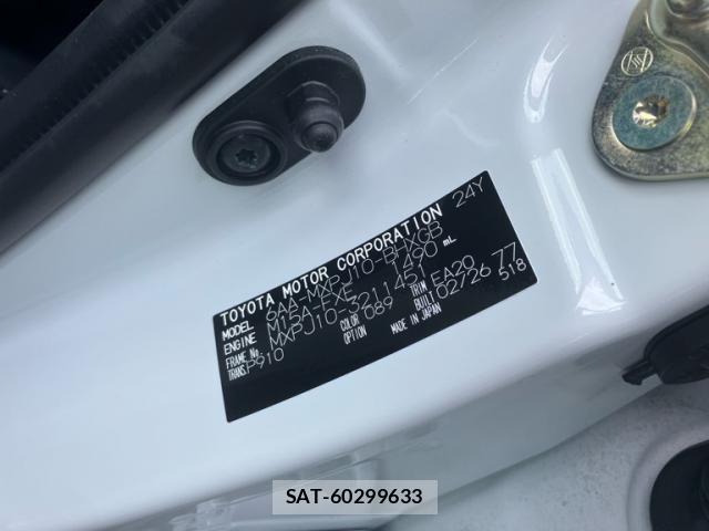 Toyota YARIS CROSS 2026-03 8630010-10