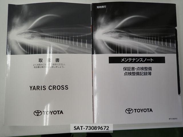 Toyota YARIS CROSS 2024-04 8747098-26