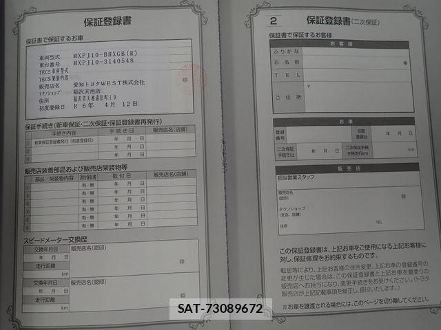 Toyota YARIS CROSS 2024-04 8747098-27