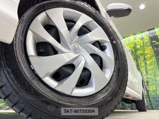 Toyota YARIS 2023-01 6674321-12